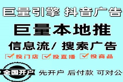 案例分享：SEM推广竞价实战经验总结